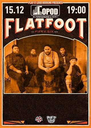 flatfoot msk